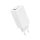 Hune Ładowarka sieciowa GaN 100W 2x USB-C+USB-A Snow White - 1370706 - zdjęcie 2